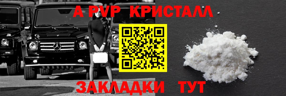 MDMA  Мыски  Мефедрон   ГАШ  Вход с VPN  ГАШ  МАРИХУАНА  Вейп ТГК 