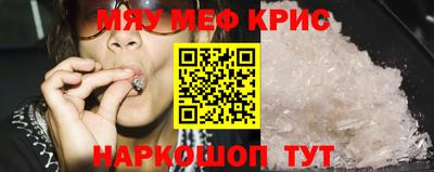 трава Гатчина