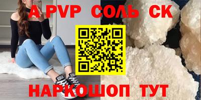 мдпв Гагарин