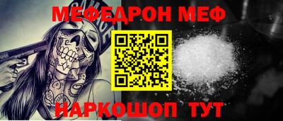 трава Гатчина
