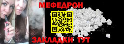 бутик Гай