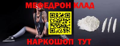 трава Гатчина