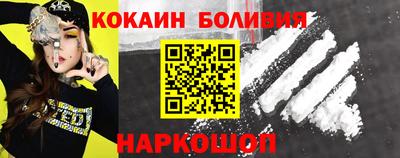 бутик Гай