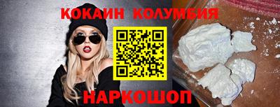 мдпв Гагарин