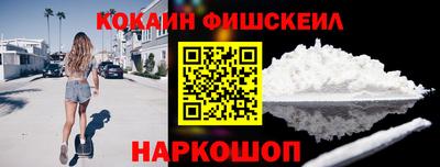 мдпв Гагарин