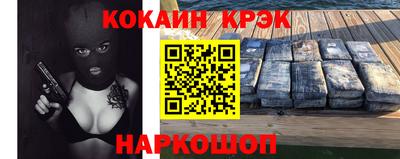 бутик Гай