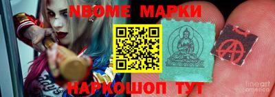 мдпв Гагарин