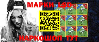 трава Гатчина