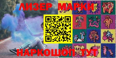 мдпв Гагарин