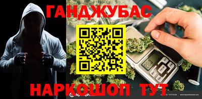 мдпв Гагарин