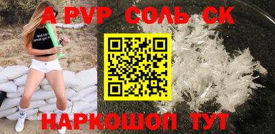 мдпв Гагарин