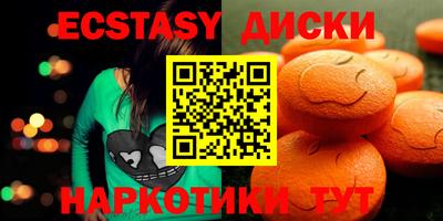 трава Гатчина