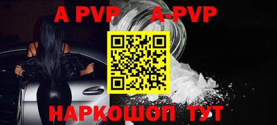 мдпв Гагарин