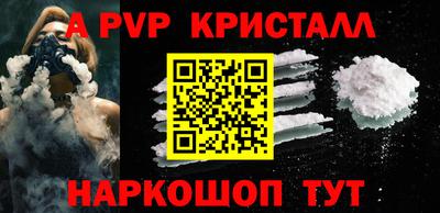 трава Гатчина