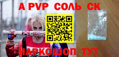 мдпв Гагарин