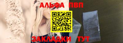 трава Гатчина