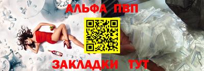 трава Гатчина