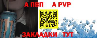 трава Гатчина