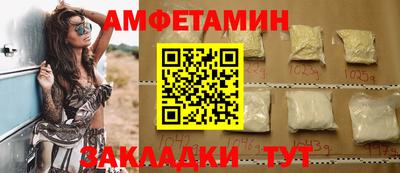 мдпв Гагарин