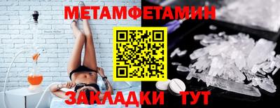 трава Гатчина