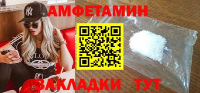 трава Гатчина