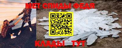 мдпв Гагарин