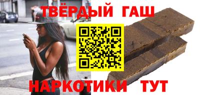 трава Гатчина