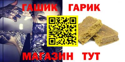 трава Гатчина