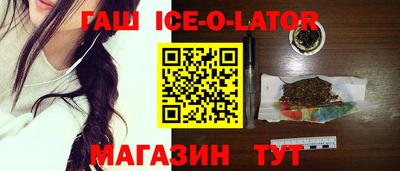 трава Гатчина