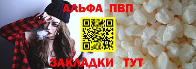 мдпв Гагарин