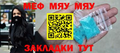 бутик Гай