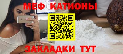 мдпв Гагарин