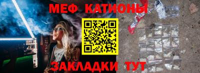бутик Гай